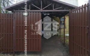 Навес двускатный работа 9