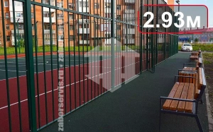 Забор 3D 2.93 метра высотой